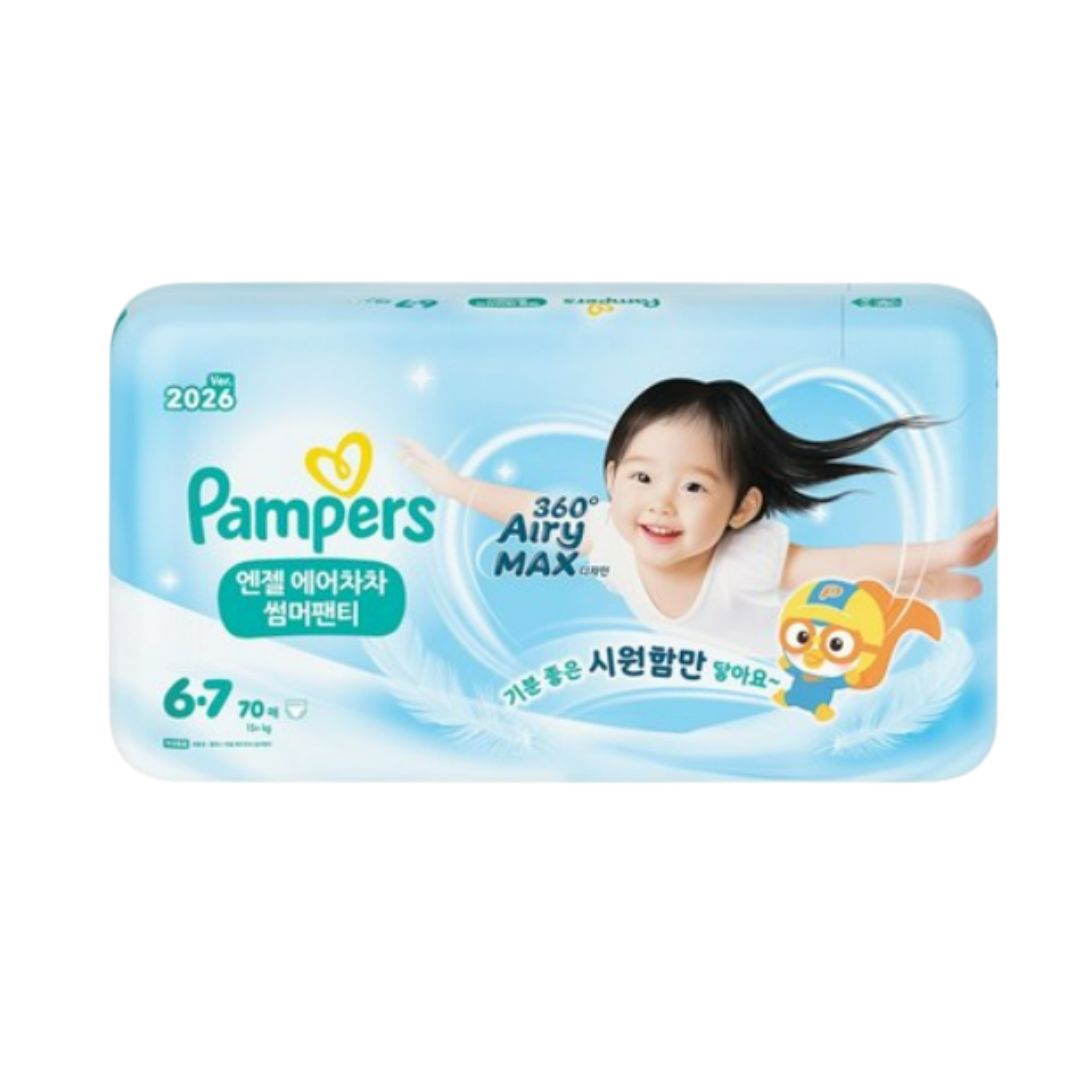 팸퍼스&nbsp;엔젤 에어차차 썸머 팬티
