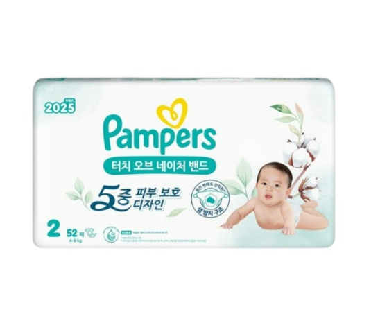 팸퍼스 터치오브네이처 