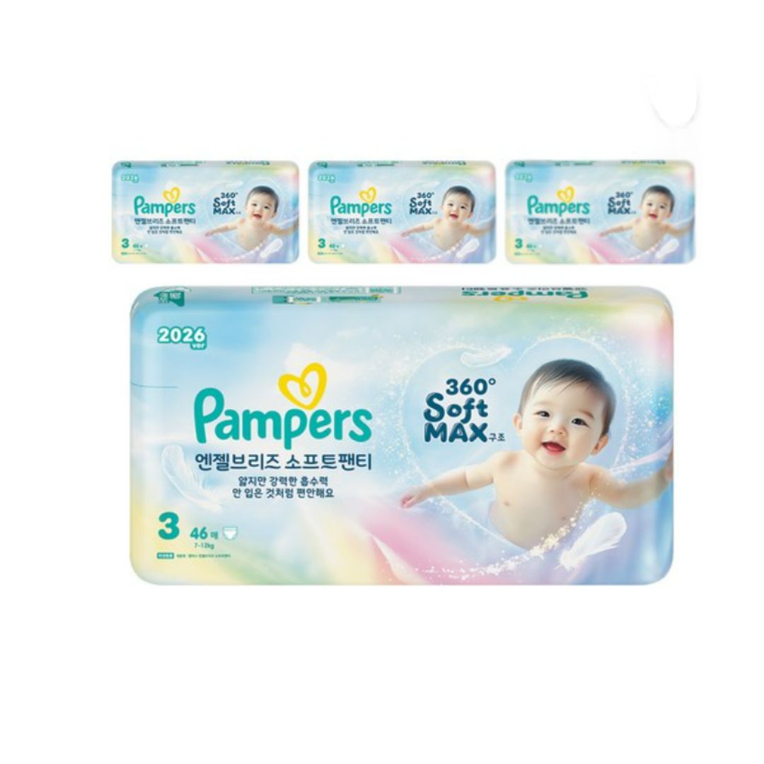 팸퍼스&nbsp;엔젤브리즈 소프트 팬티